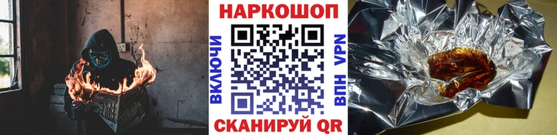 Купить A PVP  МЕФ  Кетамин  ГАШ  Добрянка