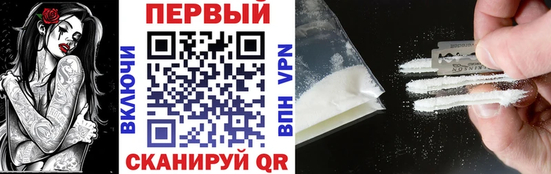 Купить  Добрянка  АМФ Premium 