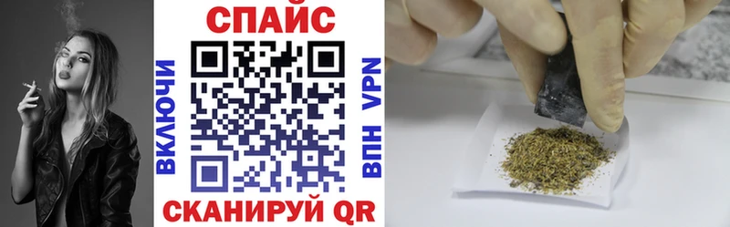 Купить закладки  Добрянка  БУТИРАТ BDO 33% 