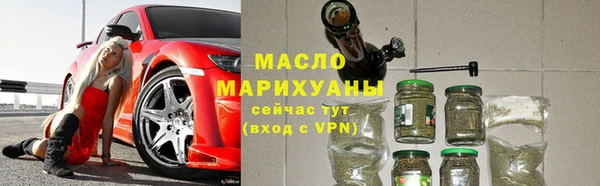 spice Верхнеуральск