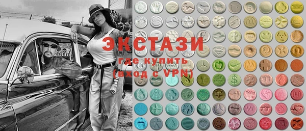 таблы Володарск