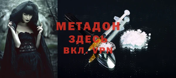 таблы Володарск