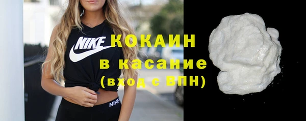 меф VHQ Бородино