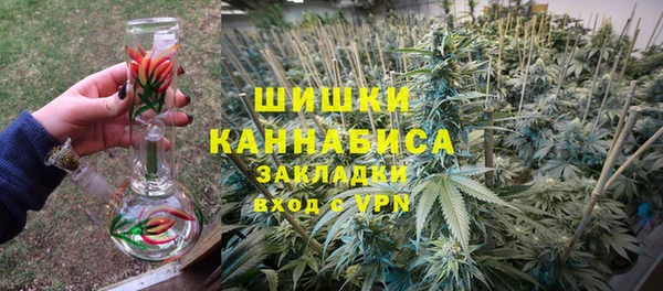 наркотики Волосово