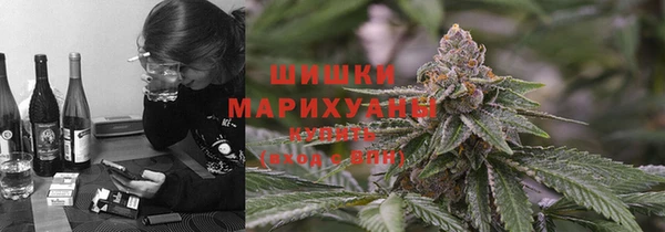 наркотики Волосово