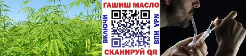 Купить где  Добрянка  ТГК концентрат 