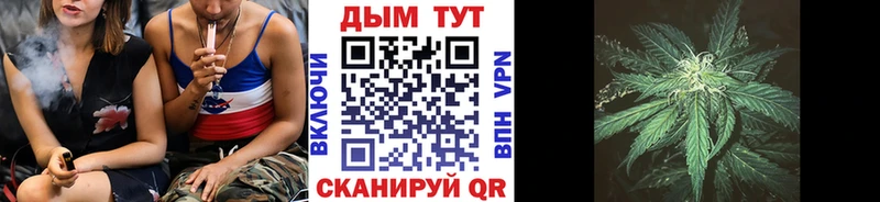 Купить закладки  Добрянка  Конопля ГИДРОПОН 